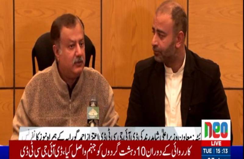 بلوچستان میں سی ٹی ڈی کا بڑا آپریشن: 10 دہشت گرد ہلاک، بھاری اسلحہ برآمد