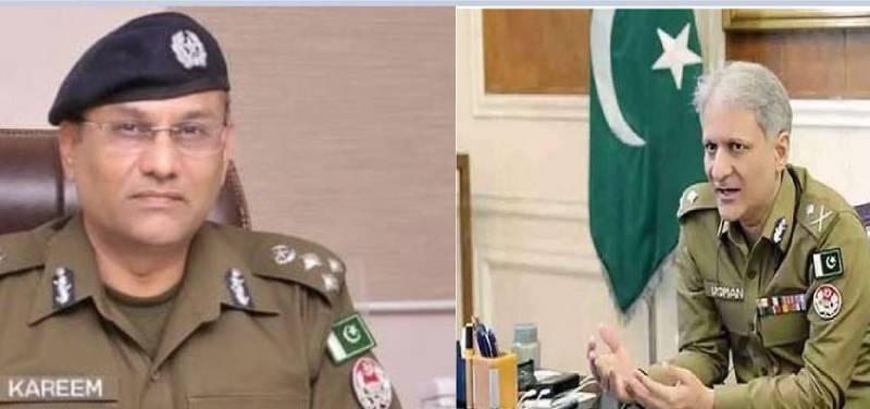 پنجاب پولیس کی کمان راؤ عبدالکریم کے حوالے، آئی جی پنجاب کی تعیناتی کا نوٹیفکیشن جاری