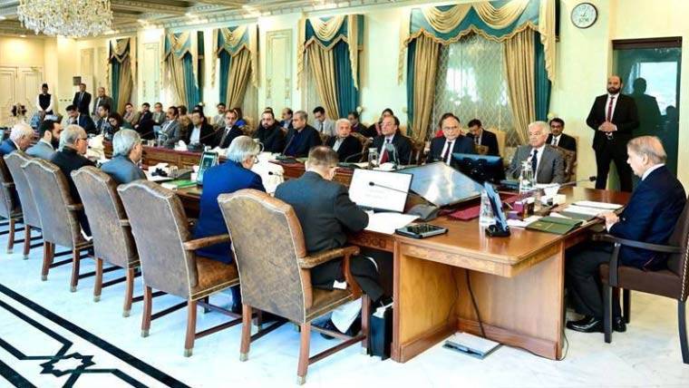  وزیراعظم شہباز شریف نے وفاقی کابینہ کا اجلاس آج شام طلب کر لیا 