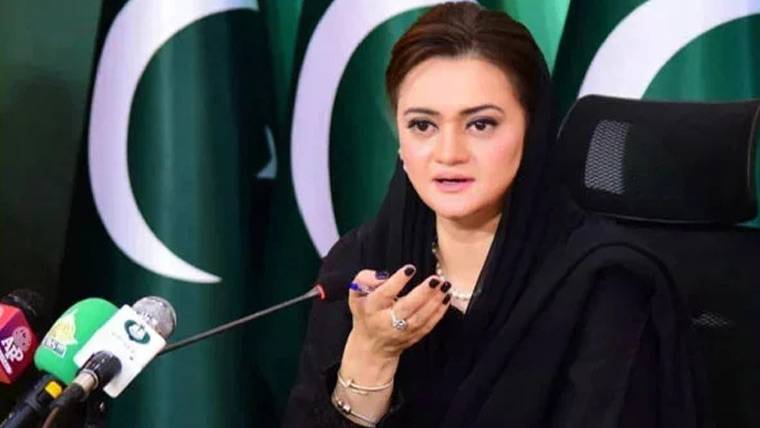 مریم اورنگزیب کی بسنت فیسٹیول کے دوران شہریوں کو ماحول اور بچوں کے تحفظ کی ہدایات