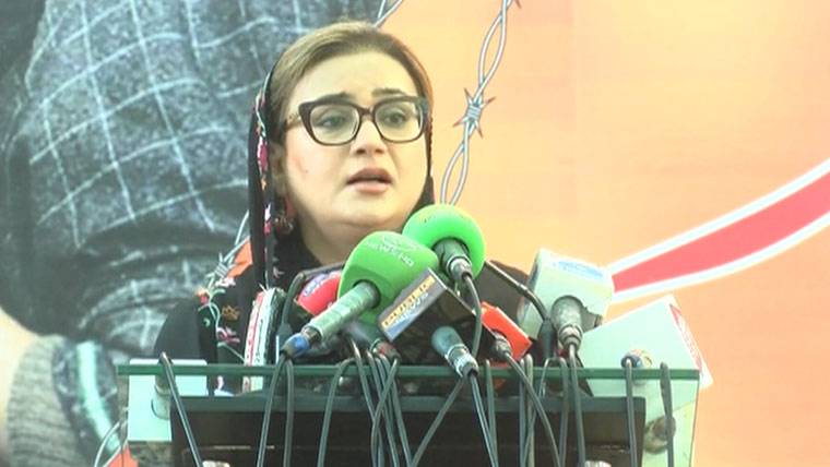 کشمیری قوم کبھی نہیں جھک سکتی، انہیں تسلط و طاقت کے زور پر دبایا نہیں جا سکتا ، عظمی بخاری