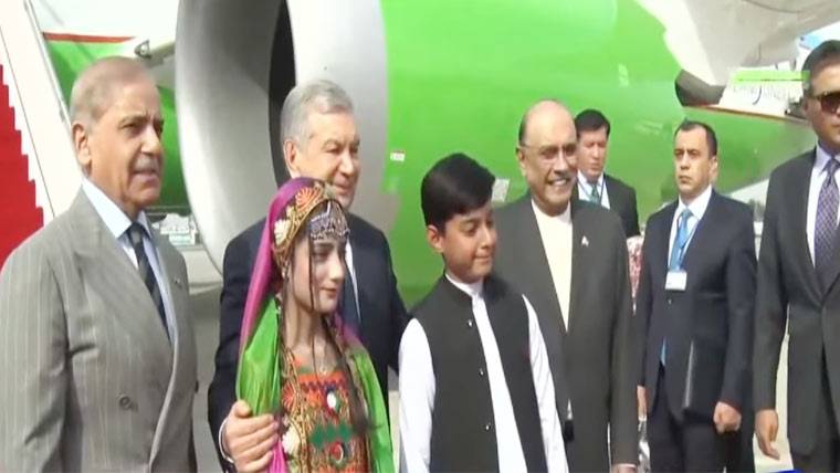 ازبکستان کے صدردو روزہ دورہ پر پاکستان پہنچ گئے،آمد پر پرتپاک استقبال 