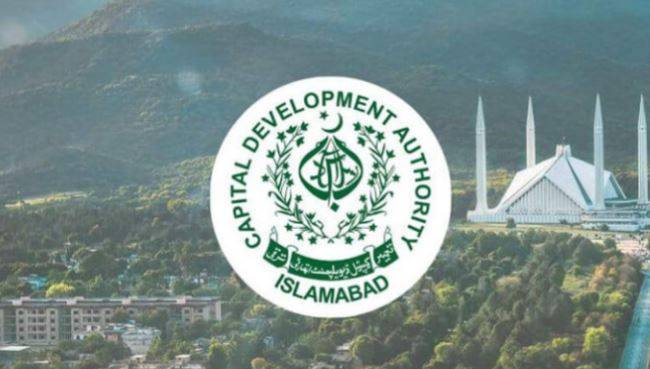سی ڈی اے کا تاریخی یادگار کی منتقلی پر گمراہ کن اطلاعات کو بے بنیاد قرار 