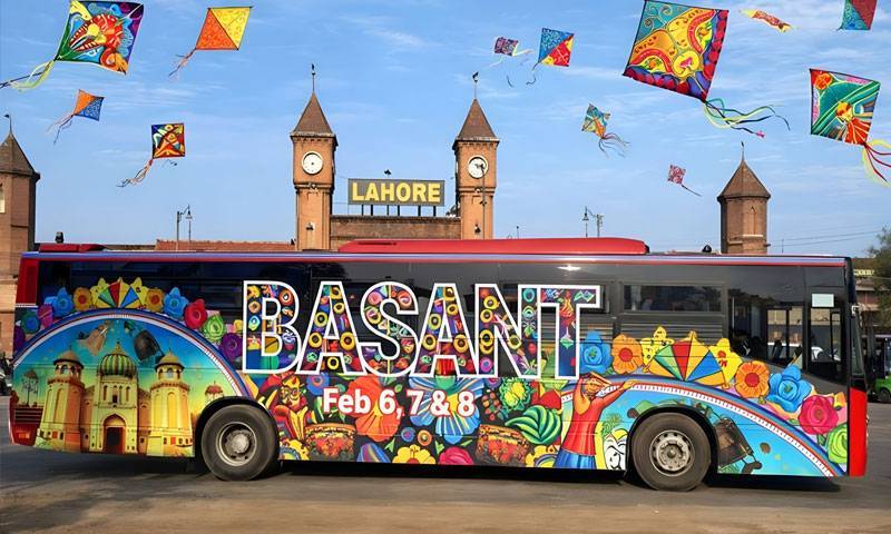 لاہور میں بسنت میلے کا آج آخری روز جوش و خروش سے منایا جا رہا ہے