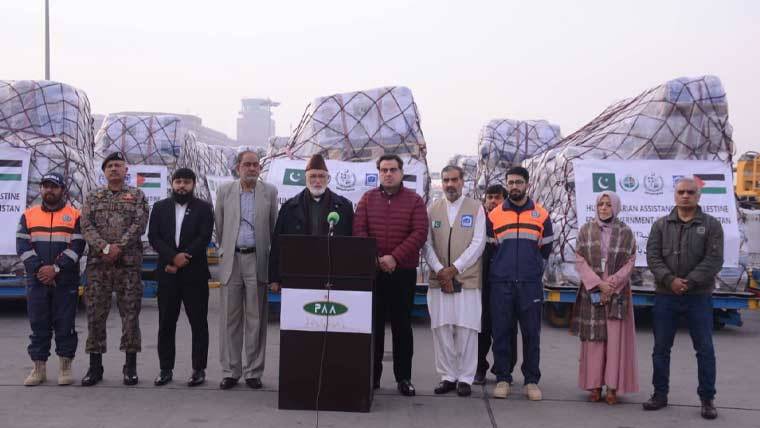 پاکستان کی طرف سے فلسطین کے لیے امدادی سامان کی 28ویں کھیپ روانہ