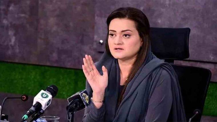 مریم اورنگزیب کا محفوظ بسنت کے کامیاب انعقاد پر وزیر اعلیٰ مریم نواز کو خراج تحسین پیش