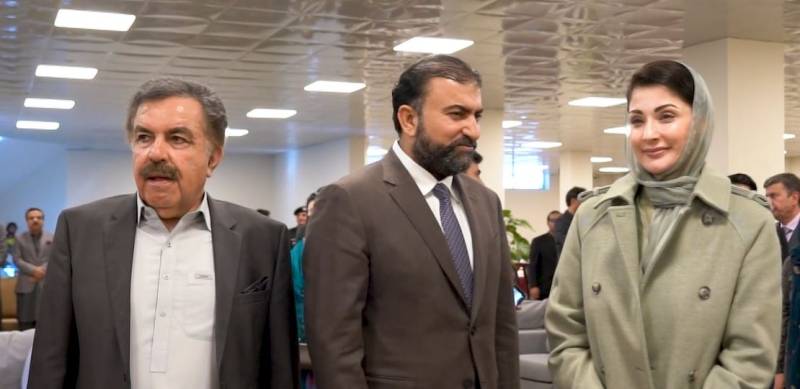 وزیراعلیٰ پنجاب مریم نواز کا دورہ کوئٹہ؛ بلوچستان میں سکیورٹی فورسز کے لیے 10 ارب روپے کی معاونت کا اعلان