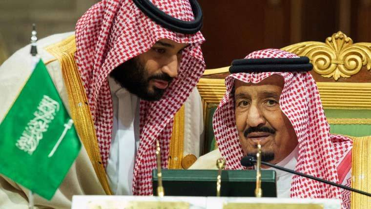 سعودی کابینہ کا اجلاس: غزہ میں جنگ بندی، فلسطینی ریاست کے قیام اور دیگر اہم فیصلے