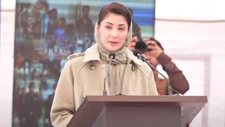  بلوچستان میں امن و امان پورے پاکستان کی اولین ترجیح ہے ، مریم نواز 