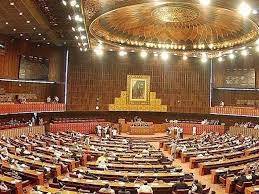 قومی اسمبلی میں پاک فوج سے اظہارِ یکجہتی کی قرارداد متفقہ طور پر منظور