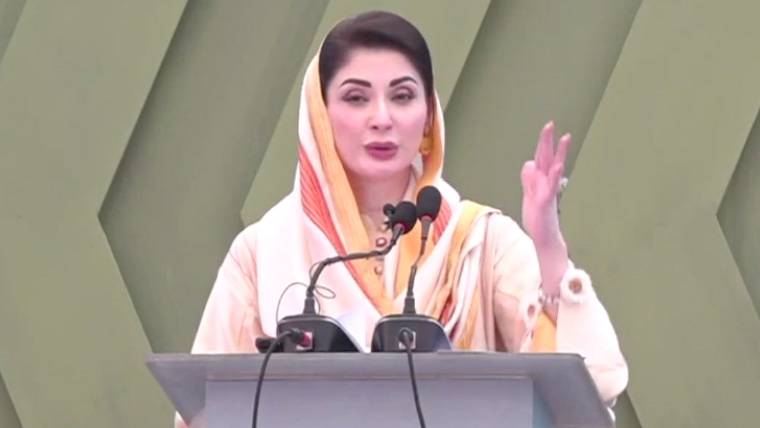 آٹسٹک بچوں کے علاج اور تعلیم کی سہولتیں صوبے کے ہر ضلع تک پہنچائی جائیں گی، مریم نواز 