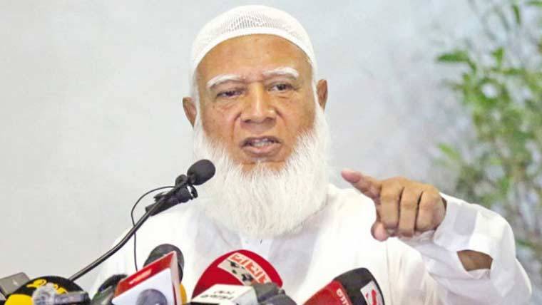 جماعت انتخابات کے نتائج ہر صورت قبول کرے گی ، امیر جماعت اسلامی بنگلہ دیش 