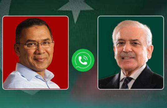 وزیراعظم شہباز شریف کا بی این پی کے سربراہ کو تاریخی جیت پر طارق رحمان کو ٹیلیفونک مبارکباد