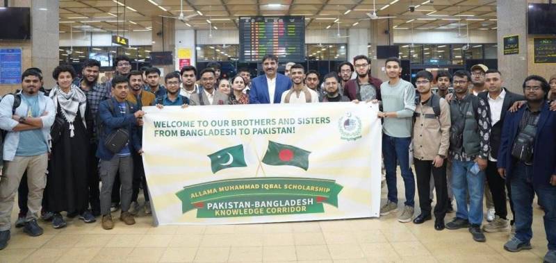 پاکستان بنگلہ دیش نالج کوریڈور: بنگلہ دیشی طلبہ کی پہلی کھیپ پاکستان پہنچ گئی