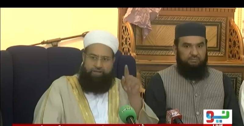رمضان المبارک اتحاد اور محبت کا پیغام لاتا ہے، انتہا پسندی کے خاتمے کیلئے متحد ہونا ہوگا: حافظ طاہر اشرفی