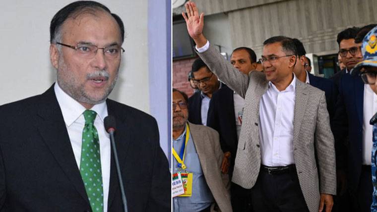 بنگلہ دیش کے وزیراعظم کی حلف برداری کی تقریب، پاکستان کی نمائندگی وفاقی وزیر احسن اقبال کریں گے