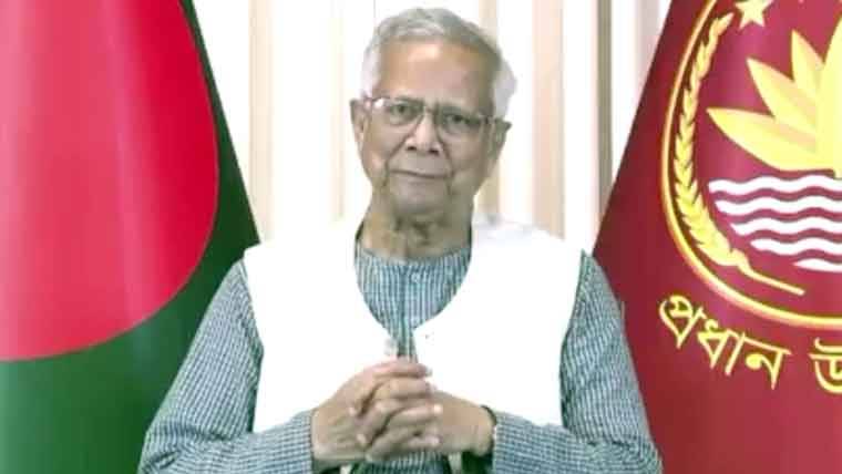 بنگلہ دیش کے عبوری سربراہ محمد یونس نے اپنے عہدے سے استعفیٰ دے دیا 