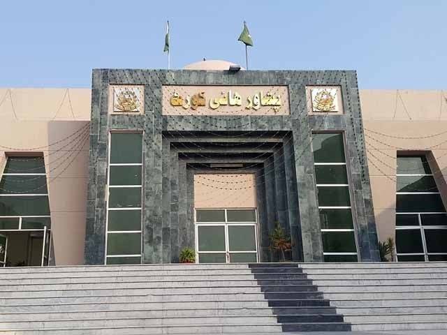 سڑکیں بند کرنے والوں کے خلاف کیا کارروائی ہوئی؟ پشاور ہائیکورٹ کا آئی جی اور چیف سیکرٹری سے سخت استفسار