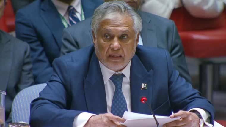 غزہ امن بورڈ اجلاس میں شرکت ، وزیراعظم ٹرمپ کے امن منصوبے کی حمایت کریں گے: اسحاق ڈار
