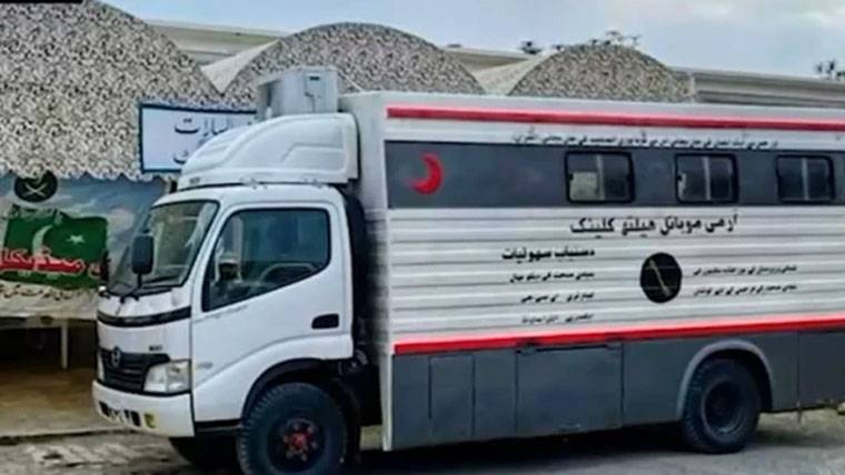 پاک فوج کا شمالی وزیرستان میں فری میڈیکل کیمپ کا انعقاد
