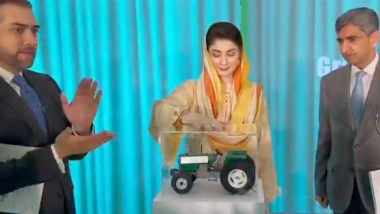 وزیراعلیٰ پنجاب مریم نواز شریف کا سی ایم گرین ٹریکٹر پروگرام فیز 3 کا آغاز