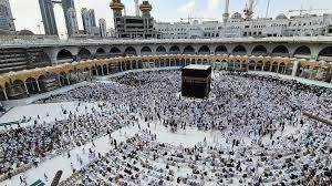 سعودی عرب کا عازمینِ عمرہ کے لیے بڑا تحفہ؛ اردو سمیت 16 زبانوں میں جامع 'ڈیجیٹل گائیڈ' متعارف