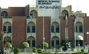 بانی پی ٹی آئی کو آنکھ کےعلاج کے فالو اپ کیلئے پمز ہسپتال منتقل کیا گیا