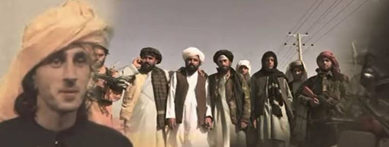 افغانستان: طالبان کی ’عام معافی‘ محض دھوکا؟ پکتیکا میں سابق پولیس کمانڈر کی ٹارگٹ کلنگ