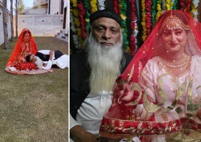 60 سالہ بزرگ کی جوان لڑکی سے شادی، سوشل میڈیا پر شدید بحث