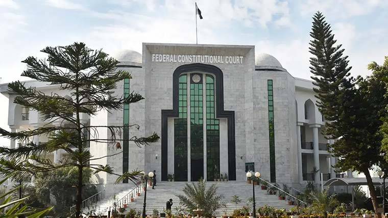 وفاقی آئینی عدالت کا ٹیکس چھاپوں سے متعلق اہم فیصلہ جاری
