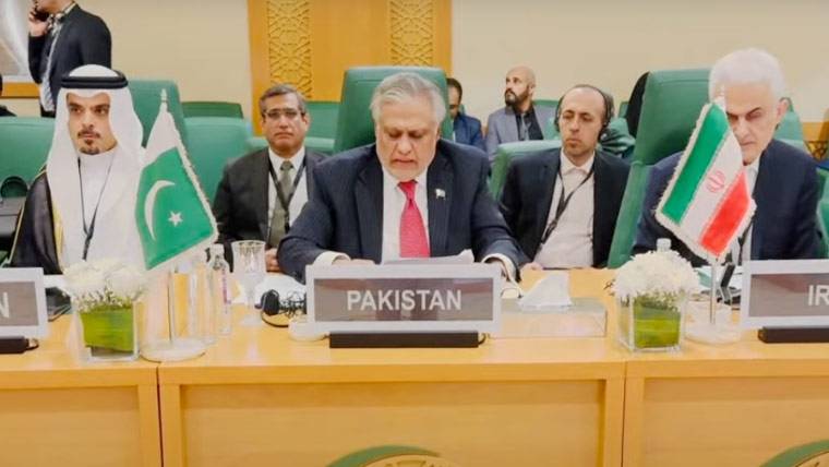  او آئی سی اجلاس :اسحاق ڈار کا غزہ میں جنگ بندی کی خلاف ورزیوں پر سخت ردعمل