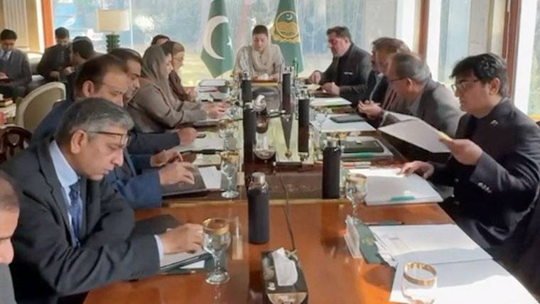 وزیراعلیٰ پنجاب مریم نواز شریف کا صوبائی ایپکس کمیٹی کا اجلاس طلب