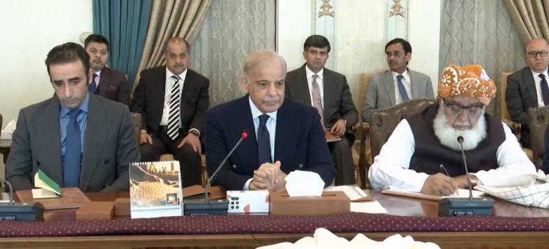 مشرقِ وسطیٰ کشیدگی: پاکستان کی تنازع میں کمی کیلئے سفارتی کوششیں، پارلیمانی رہنماؤں کو ان کیمرہ بریفنگ
