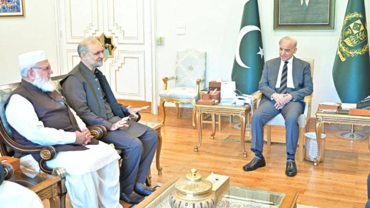 وزیراعظم شہباز شریف سے جماعت اسلامی کے وفد کی ملاقات