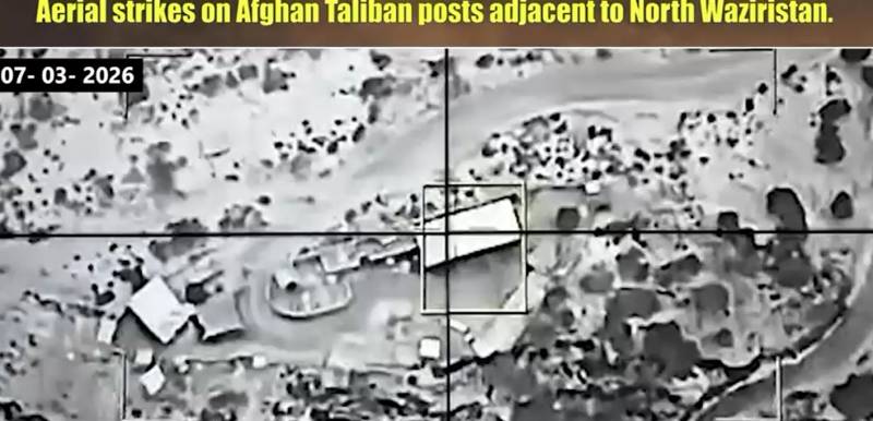 آپریشن غضب للحق: شمالی وزیرستان میں پاک فوج کی فضائی اور زمینی کارروائی، افغان طالبان کی متعدد پوسٹیں تباہ