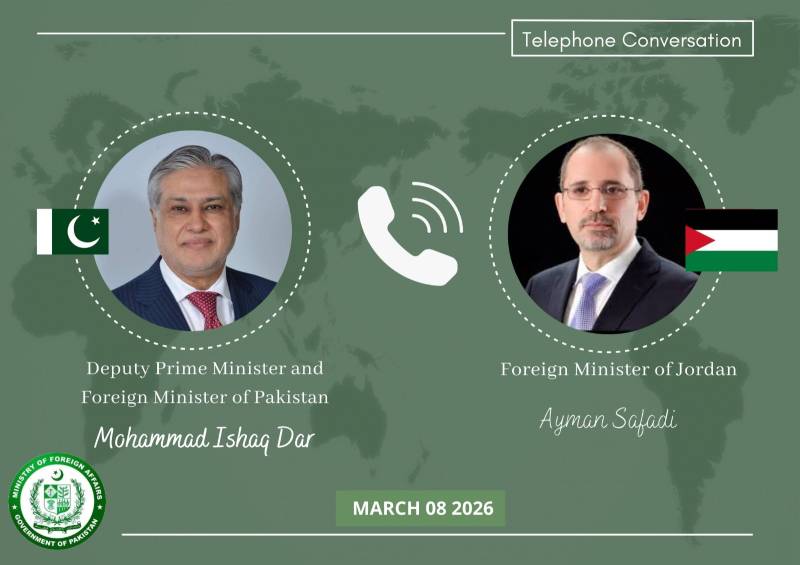 نائب وزیراعظم اسحاق ڈار کا اردن کے وزیر خارجہ سے رابطہ: خطے میں کشیدگی کم کرنے پر اتفاق