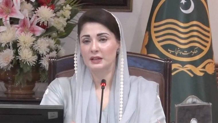 وزیراعلیٰ پنجاب مریم نواز کی سربراہی میں اکنامک ٹرانسفارمیشن کمیٹی تشکیل