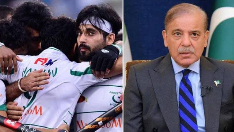 وزیراعظم نے ورلڈ کپ کوالیفائر میں حصہ لینے قومی ہاکی ٹیم کے کھلاڑیوں کے لیے انعام کا اعلان کر دیا