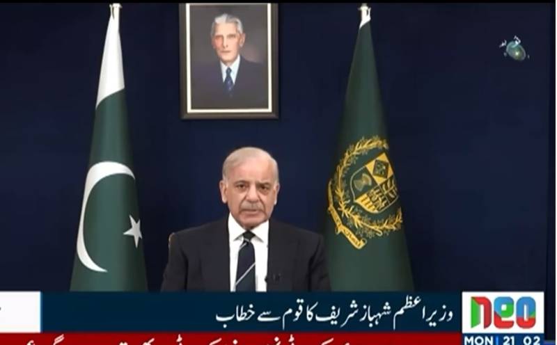 سخت فیصلے، بڑی کٹوتی: وزیراعظم کا قوم سے خطاب، تاریخی کفایت شعاری پیکج کا اعلان