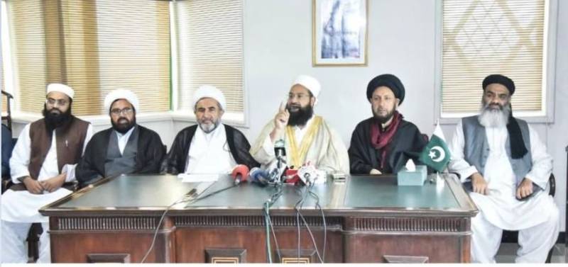  فرقہ وارانہ ہم آہنگی اور عالمِ اسلام کے اتحاد کا پُرزور مطالبہ:نیشنل پیغامِ امن کمیٹی کا اعلامیہ