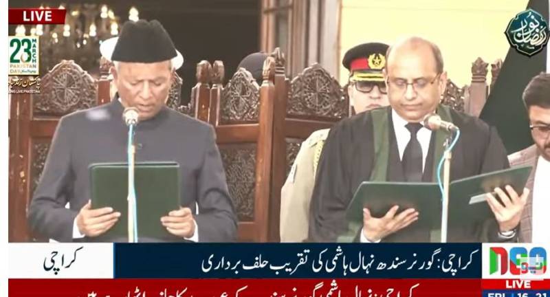 سندھ کے نئے سیاسی سفر کا آغاز: نہال ہاشمی نے گورنر سندھ کے عہدے کا حلف اٹھالیا