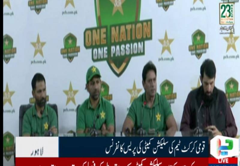 پاکستان کرکٹ میں بڑے فیصلے: محسن نقوی کا سلیکشن کمیٹی کو 'فری ہینڈ'، عاقب جاوید اور سرفراز احمد کا ٹیم کی تشکیل پر اہم موقف