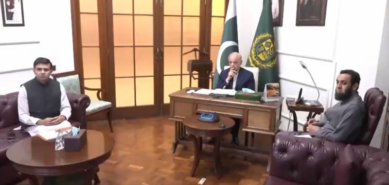 کفایت شعاری مہم: سرکاری ملازمین کی تنخواہوں میں 30 فیصد تک کٹوتی کا بڑا فیصلہ