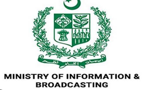 افغان طالبان کے پاکستانی چوکیوں پر قبضے کے دعوے جھوٹے اور من گھڑت ہیں: وزارتِ اطلاعات