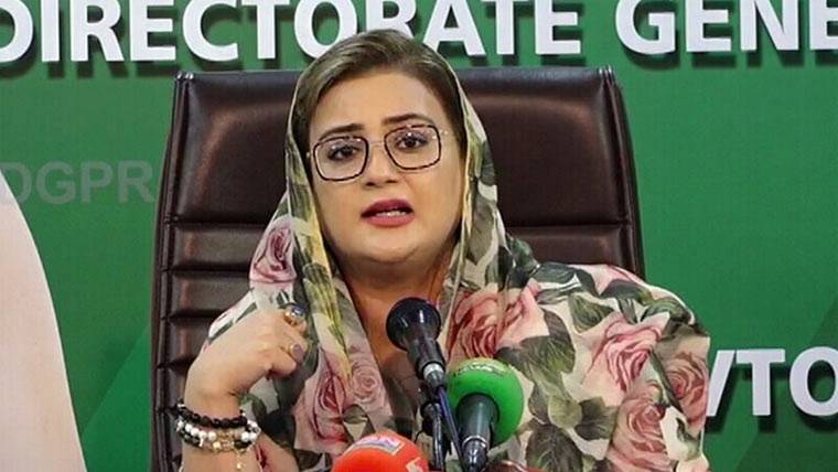 پنجاب میں رمضان نگہبان پیکج کے تحت 28 لاکھ سے زائد شہریوں کو امدادی کارڈ فراہم کیے ، عظمی بخاری 