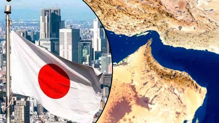 جاپان نے آبنائے ہرمز کھلوانے کیلئے بحری جہاز بھیجنے سے انکار کردیا
