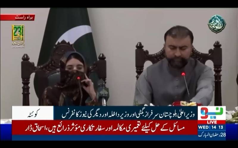  معصوم لڑکیوں کو 'ٹریپ' کرنے کا منظم دھندہ: ڈاکٹر صبیحہ اور ٹی ٹی پی کمانڈرز کا گٹھ جوڑ سامنے آگیا