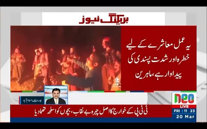 خوارج کا اصل چہرہ بے نقاب: معصوم بچوں کے ہاتھوں میں بندوق تھما دی