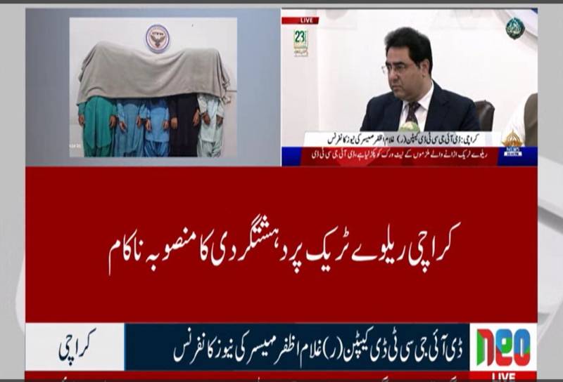 کراچی: سی ٹی ڈی کی بڑی کارروائی، ریلوے ٹریک اڑانے کا دہشت گردانہ منصوبہ ناکام
