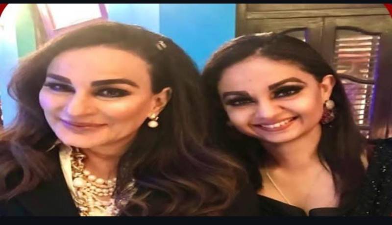 سینیٹر شیری رحمٰن کی اکلوتی صاحبزادی ماروی ملک انتقال کر گئیں، کل کراچی میں تدفین